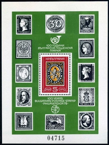 [BC-2851] World PE "Filaserdika 79", block perforated, nom. 100 years of Bulgarian post. Stamp