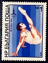 [BC-2870/75] XXII Olympic Games Moscow 1980 II