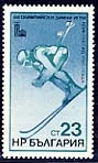 [BC-2892/95] XIII Olympiad, Winter Games Lake Placid 1980.