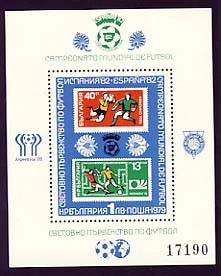 [BC-2901] World Football Championship "Spain 82" Block.