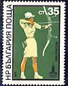 [BC-2915/20] XXII Olympic Games Moscow 1980 IV.