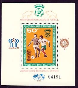 World Football Championship "Spain 82" II Block