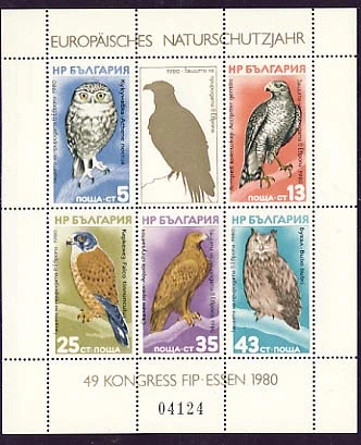 Fauna - European Year for Nature Protection - Birds. Block.