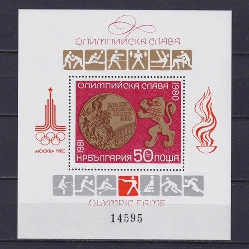 Olympic Glory, Moscow 1980, block nom.