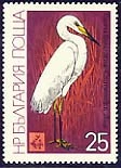 [BC-3036/40] Fauna - Marsh birds 1981.