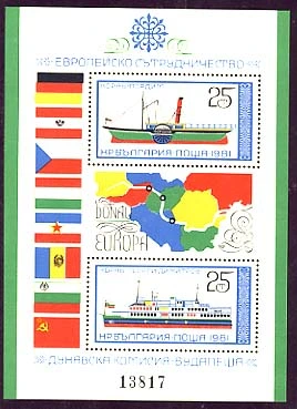 European Cooperation. Danube Commission. Block.