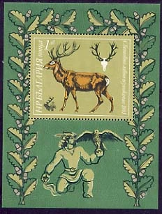 [BC-3055] World Hunting Exhibition "EXPO '81", block.