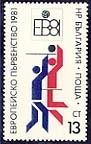 [BC-3091] European Volleyball Championship 1981.