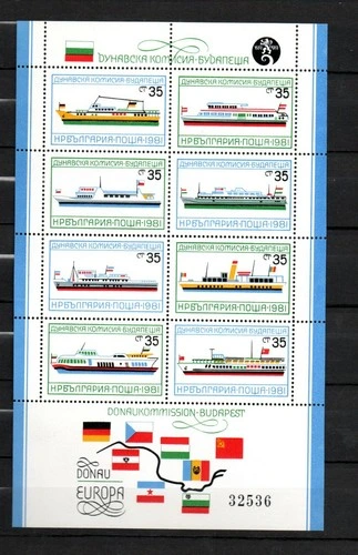 [BC-3092] Danube Commission Budapest, block nom.