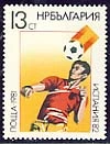 [BC-3098/01] Football World Cup "Spain"