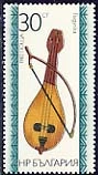 [BC-3110/14] Folk musical instruments.