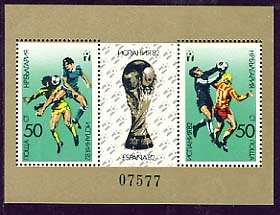 World Cup in Football "Spain" - 1982. Block