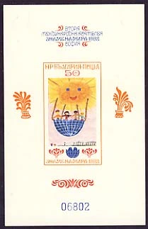 Second International Assembly "Banner of Peace", block imperforate, numbered.