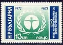 [BC-3163] 10 years. United Nations Environment Programme.