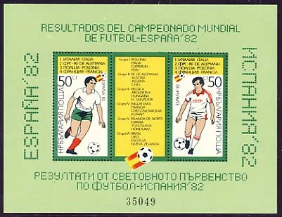 [BC-3175] Results of "Spain '82", block numbered.