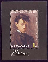 [BC-3181] 100 years since the birth of Pablo Picasso, block.