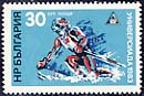 [BC-3202] Winter Universiade 1983.