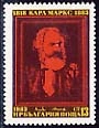 [BC-3209] 100 years since the death of Karl Marx.
