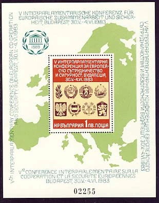 [BC-3224] European Cooperation and Security, Budapest, numbered block.