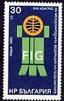[BC-3226] XVII Congress of the International Federation of Surveyors.