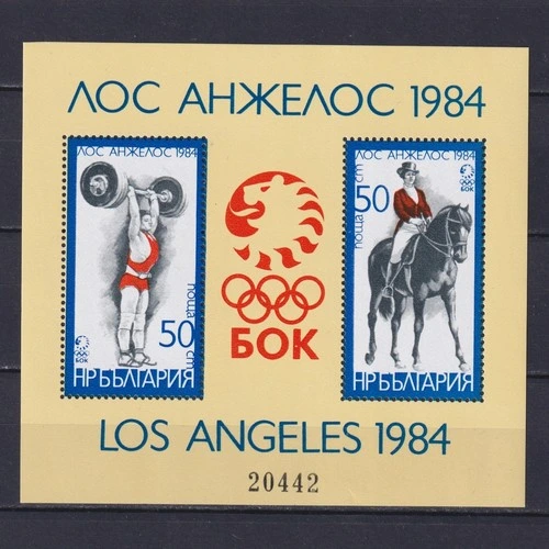 [BC-3232] Los Angeles Olympics 1984, block.
