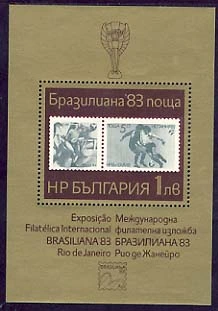 International Philatelic Exhibition "BRAZILIANA '83". Block.