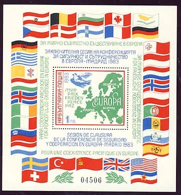 Closing session of the Security Conference Europa. Block.