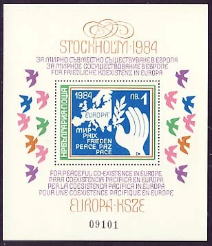 [BC-3289] For peaceful coexistence in Europe, numbered block.