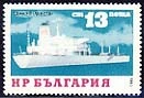 [BC-3296/00] Bulgarian ships.