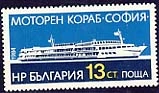 [BC-3371] Motor ship "Sofia".