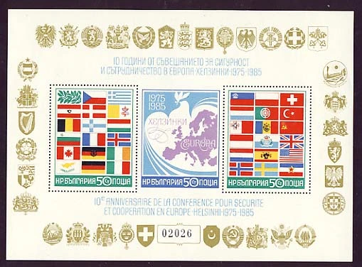 [BC-3372] 10 years since the Helsinki meeting, block nom.