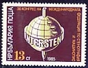 [BC-3410] "Intersteno '85".