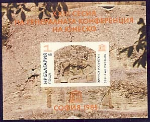 [BC-3440] 40 years of UNESCO, XXIII Definitive session of UNESCO, block.