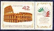 [BC-3442] World Philatelic Exhibition "Italy '85".