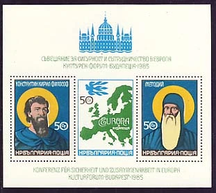 [BC-3449] Cultural Forum - Budapest, block.