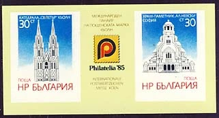 Cologne Stamp Fair. Block.