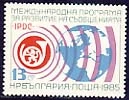 [BC-3466] International program for the development of communications.