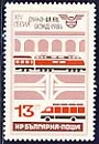 [BC-3508] Meeting of the Ministers of Transport.