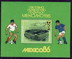 World Football championship "Mexico '86", block.