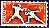 [BC-3524/26] World Fencing Championship Sofia '86.