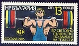 [BC-3536] 57th World Weightlifting Championship Sofia.