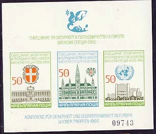 [BC-3543A] Security and Labor Conference Vienna meeting block unperforated