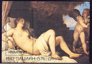 500 years since the birth of Titian 1487-1576, block.