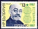 100 years of Esperanto.
