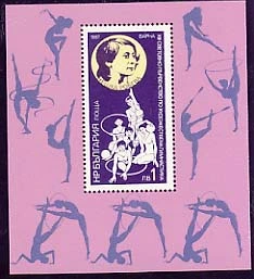 [BC-3594] 13th World Championship in Artistic Gymnastics, block.