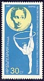 [BC-3614/19] 13th World Championship in Artistic Gymnastics.