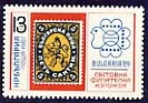[BC-3621] World Philatelic Exhibition "Bulgaria '89".
