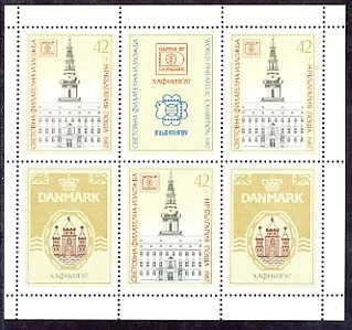 World Philatelic Exhibition HAFNIA '87. Sheet