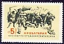 75 years since the Balkan War.