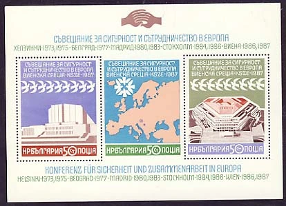 [BC-3648] Security and Cooperation Conference, block.